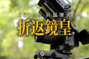 影视文案：如何用文字打动观众的心