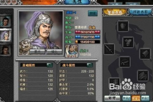 好玩的手机游戏排名-热门游戏推荐与解析