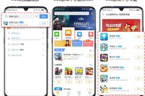成人手机小游戏，轻松愉悦-最佳选择解析