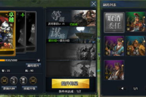 探索手机单机游戏世界-好玩的游戏推荐与解析