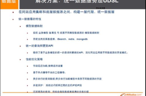 大型游戏手机版下载平台精选推荐-快速下载与安全体验