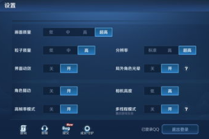 VR游戏手机选择与性能优化指南-打造沉浸式游戏体验