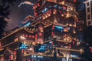 重庆影视：山城光影下的独特魅力