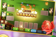 手机斗牛游戏在线玩-随时随地享受竞技乐趣