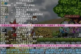 安卓手机单机游戏精选推荐与优化技巧-享受极致游戏体验