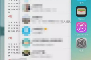 手机玩游戏不卡,优化技巧与性能提升-解决方案解析
