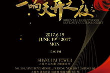 横店影视城哪里好玩？探秘东方好莱坞的必游之地