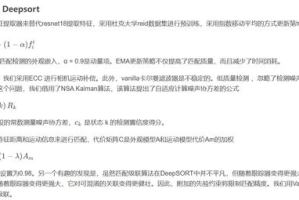 揭秘野花社区：免费视频背后的全网现象