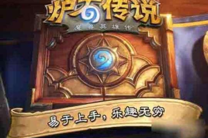 热门手机游戏推荐,轻松娱乐-沉浸式游戏体验解析