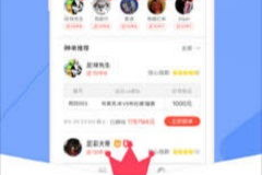影视大全下载：2025年主流观影平台的下载技巧与注意事项
