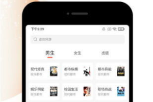 大型手机游戏免费下载,合法途径与安全策略-资源获取指南
