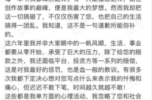 快玩游戏，真的能带来快乐吗？