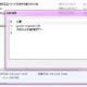 手机版PSP游戏下载全攻略-轻松畅玩经典游戏