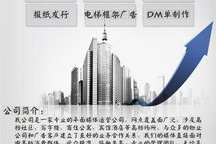唐人影视：打造华语影视精品的幕后推手