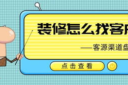 40集电视剧免费观看攻略：2025年最新观影指南
