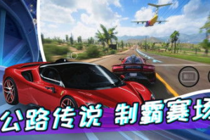 3D开车模拟游戏手机版,沉浸式体验-游戏优化技巧解析