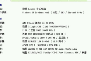 定制手机电玩游戏价格,影响因素及合理预算解析