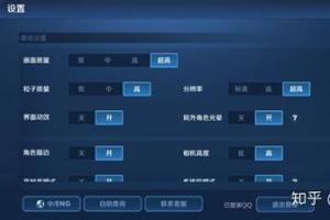 亚博游戏手机版下载与安装指南-畅玩无忧的游戏体验
