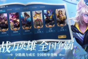 手机游戏排行榜2018前十名-经典游戏盘点