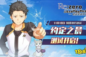 2025年盘点：十大耐玩手机单机游戏，让你沉迷其中无法自拔！