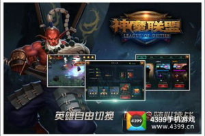 唯美3D手机游戏,沉浸式体验的视觉盛宴-特点与选择指南