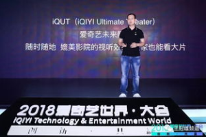 《好姑娘》：一段跨越时空的感人故事