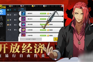 探索武侠世界，畅游江湖之地-武侠手机游戏攻略与优化