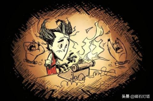饥荒游戏下载手机版中文版-详细安装步骤与游戏指南