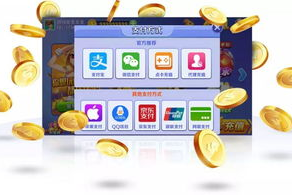 手机电玩游戏定制,满足个性化需求-专业解决方案解析