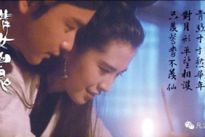 倩女幽魂：2025年，经典IP如何焕发新生？