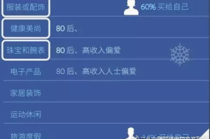 手机版网络游戏排行榜及热门游戏解析