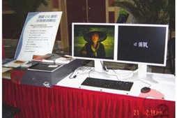 哔嘀影视高清：重新定义观影体验的数字革命