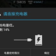 PC和手机互通游戏的优势与实践指南