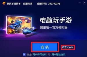QQ游戏手机版,畅快体验移动游戏乐趣-优化技巧解析