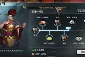 玩家能挣钱的手机游戏,实现财务自由的娱乐方式-游戏选择与赚钱策略解析