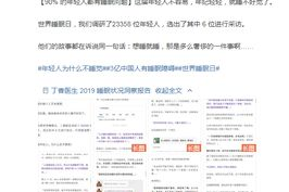 片多多：高清影视的免费盛宴，你真的了解吗？