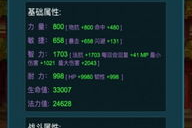 手机版最好玩的游戏推荐与解析