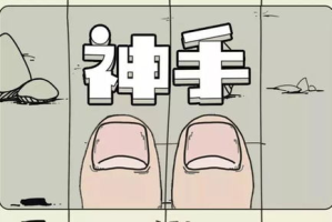 手机小游戏,随时随地畅玩-提升用户体验的解决方案解析