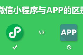 手机畅玩电脑游戏，免费App推荐与使用指南