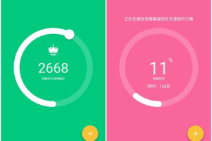 玩游戏手机卡顿,常见原因与优化策略-提升游戏体验解析
