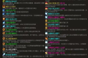 免费手机游戏,享受游戏乐趣而不花钱-游戏选择指南