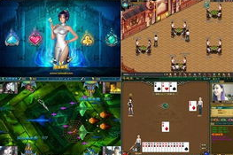 手机网络棋牌游戏,智能化休闲娱乐-全方位解析与指南