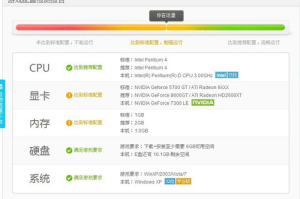 手机游戏没有声音,常见原因与解决方案解析