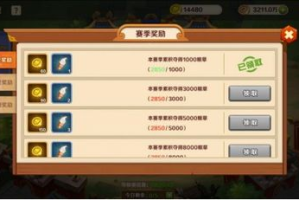 好玩的手机游戏排行榜，精选热门游戏推荐