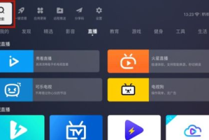 在线看网络电视直播的优势与选择指南