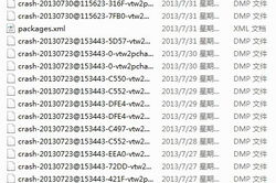 手机lul游戏,移动游戏新趋势-优化体验与技巧分享