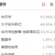 QQ游戏手机版军旗,移动策略游戏新体验-玩法与技巧解析