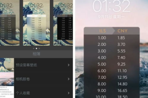 低配内存小的手机游戏,优化技巧与精选推荐-游戏玩家指南