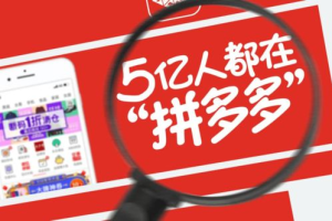 【片多多】免费看电视剧：如何在2025年享受正版影视盛宴？