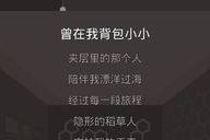 手机手游游戏大全下载指南-畅享移动游戏盛宴